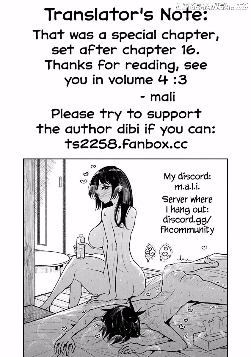 Until You Beg So Sweetly Chapter 22.5 - page 18