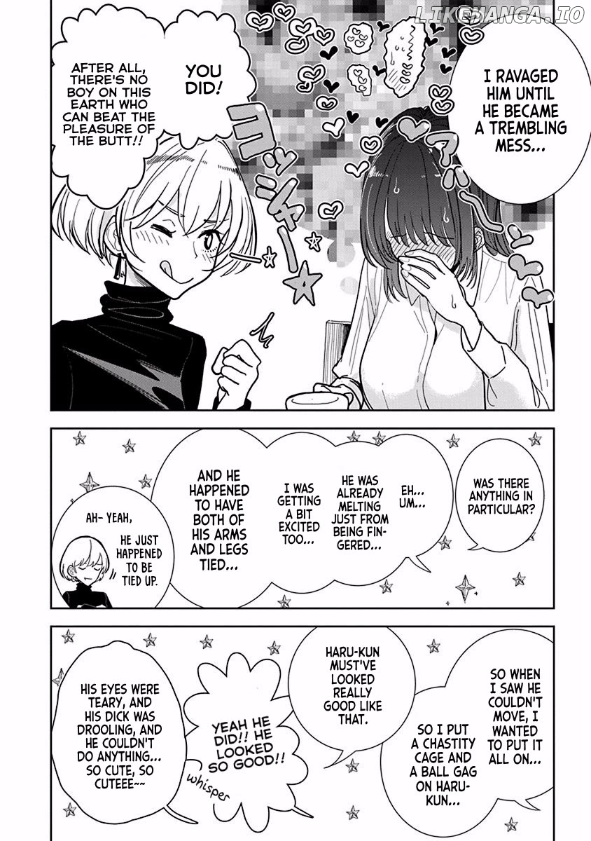 Until You Beg So Sweetly Chapter 23 - page 12