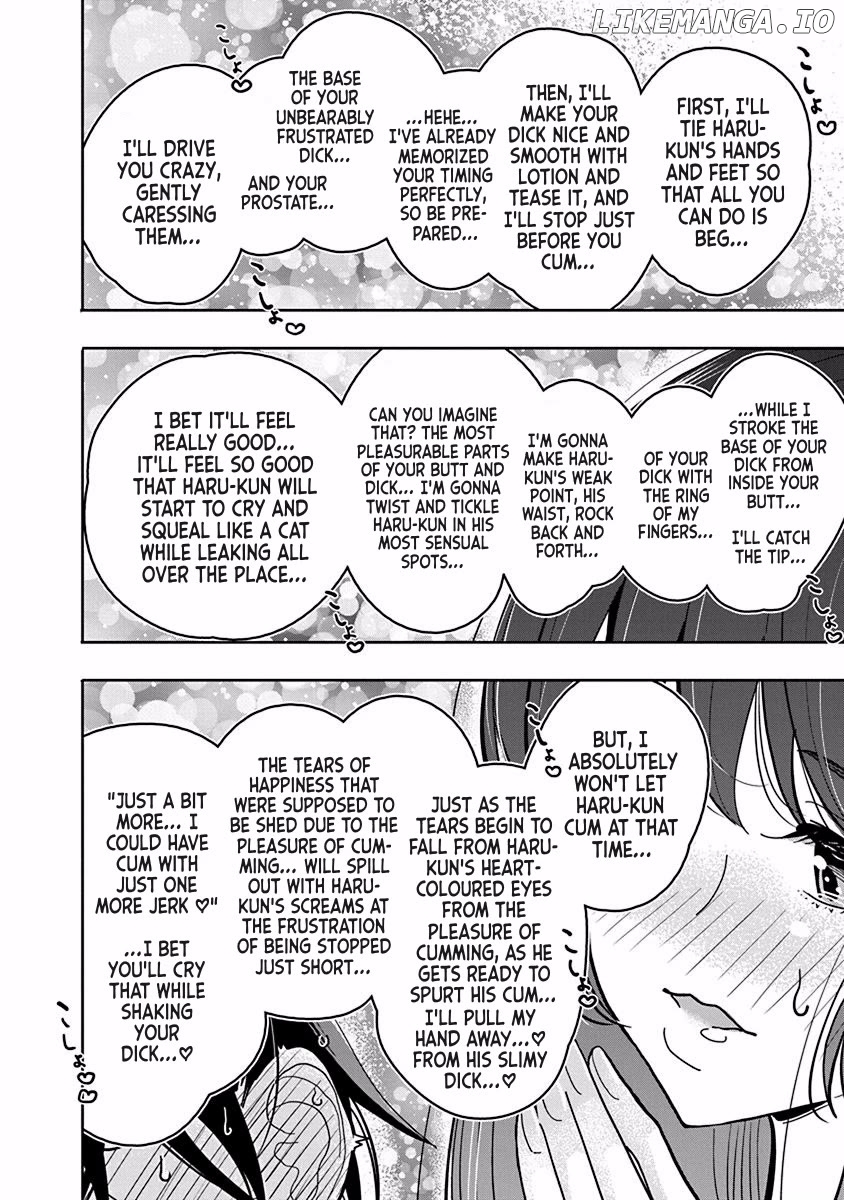 Until You Beg So Sweetly Chapter 23 - page 24