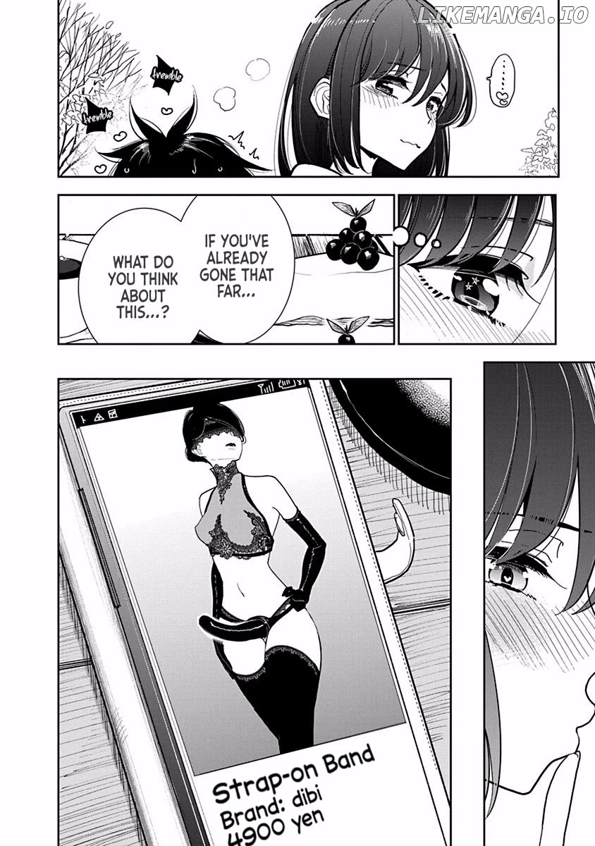 Until You Beg So Sweetly Chapter 23 - page 26
