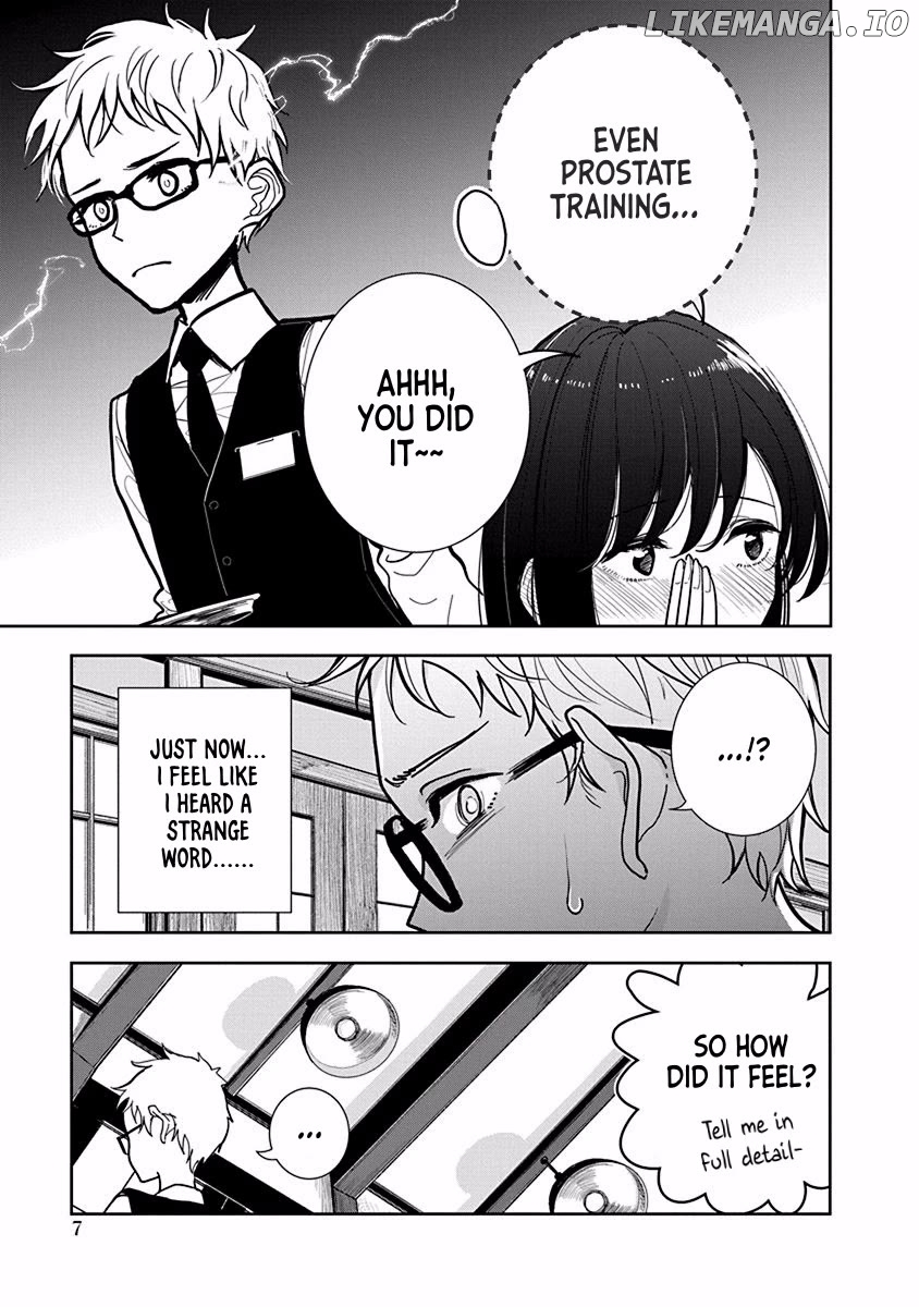 Until You Beg So Sweetly Chapter 23 - page 9