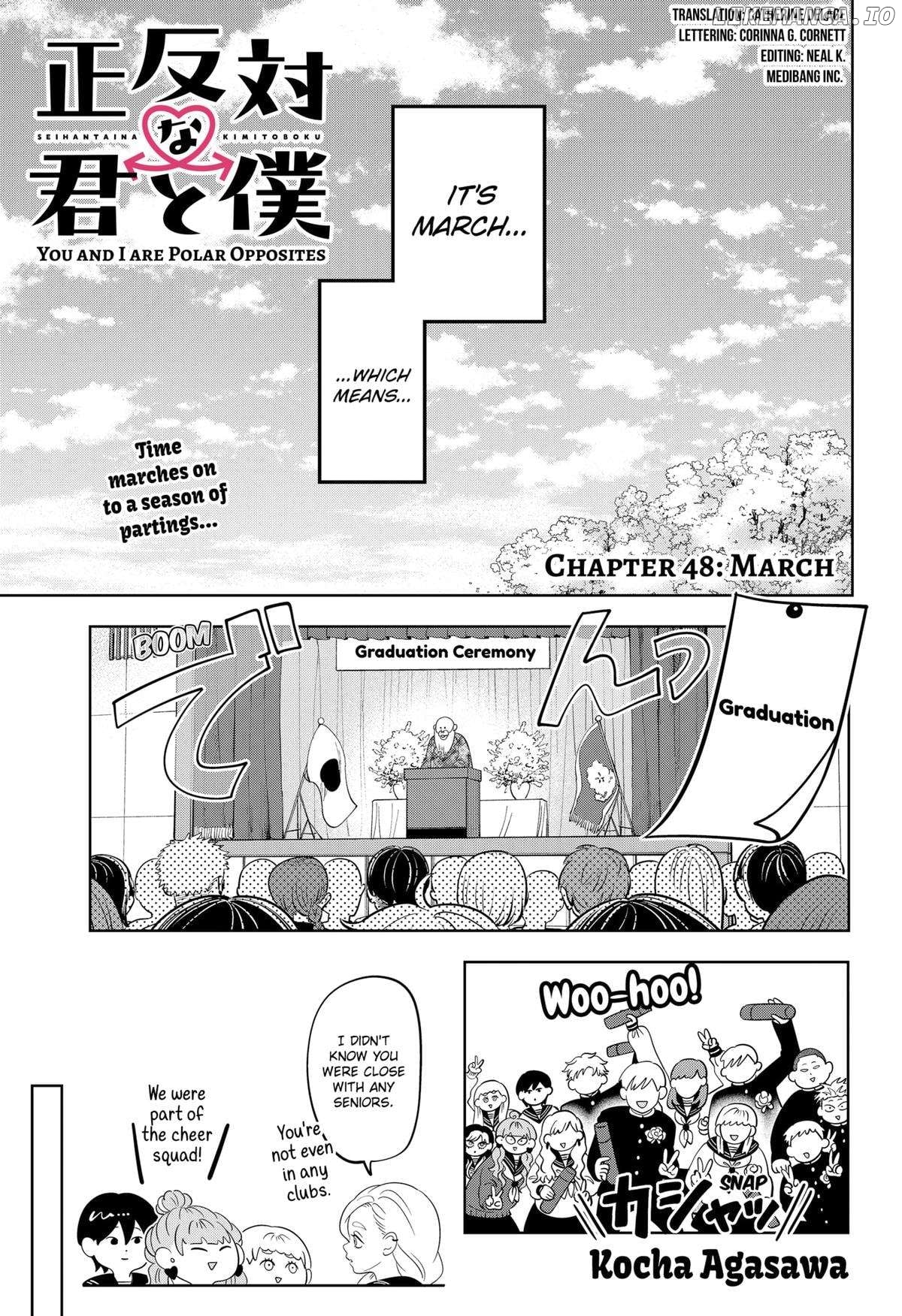 You And I Are Polar Opposites Chapter 48 - page 1