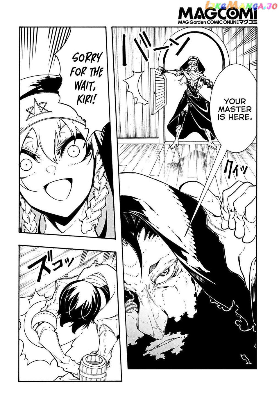 Meccha Shoukan Sareta Ken Chapter 33 - page 13