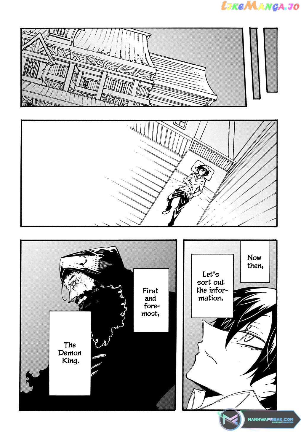 Meccha Shoukan Sareta Ken Chapter 33 - page 21