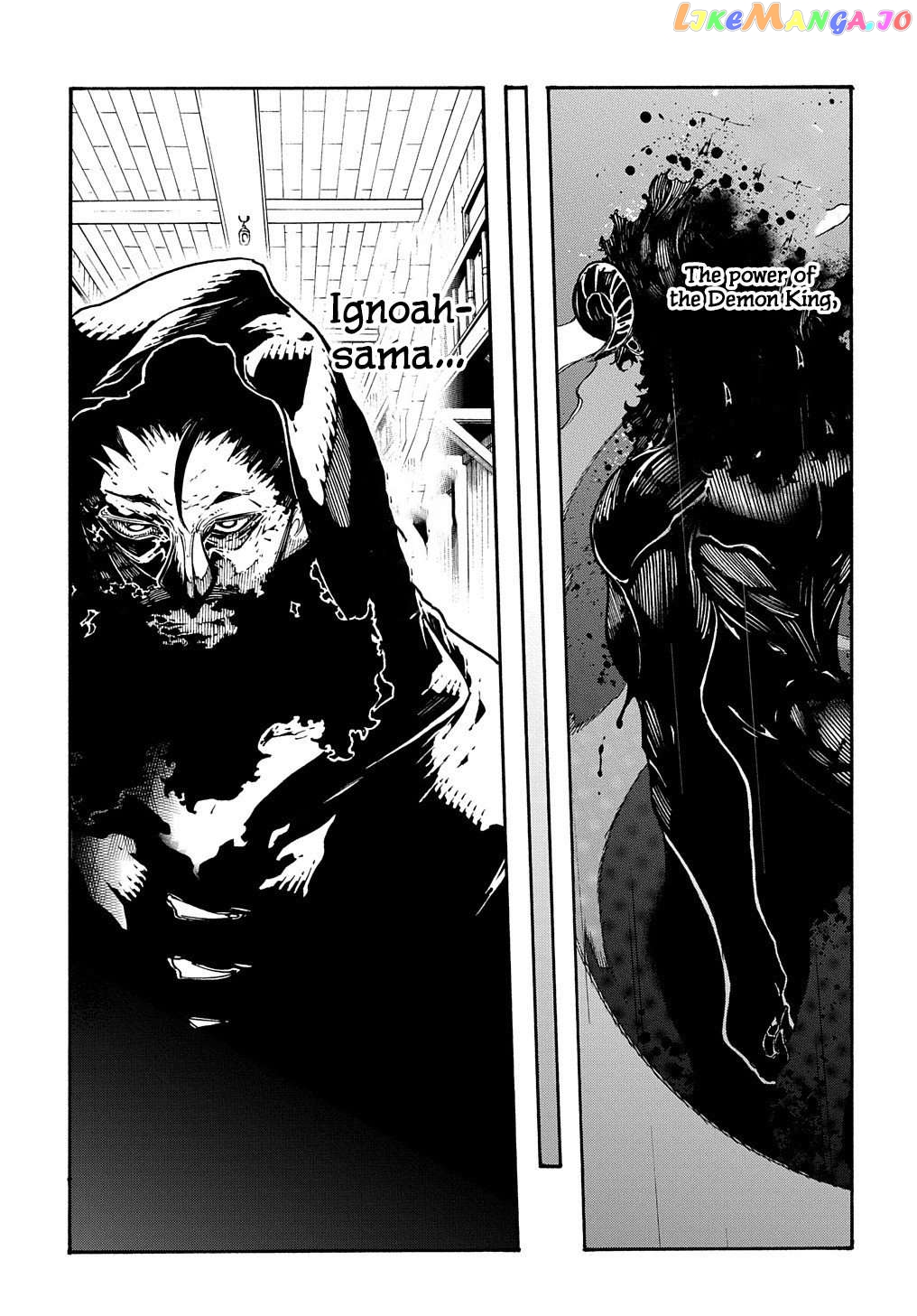 Meccha Shoukan Sareta Ken Chapter 33 - page 4
