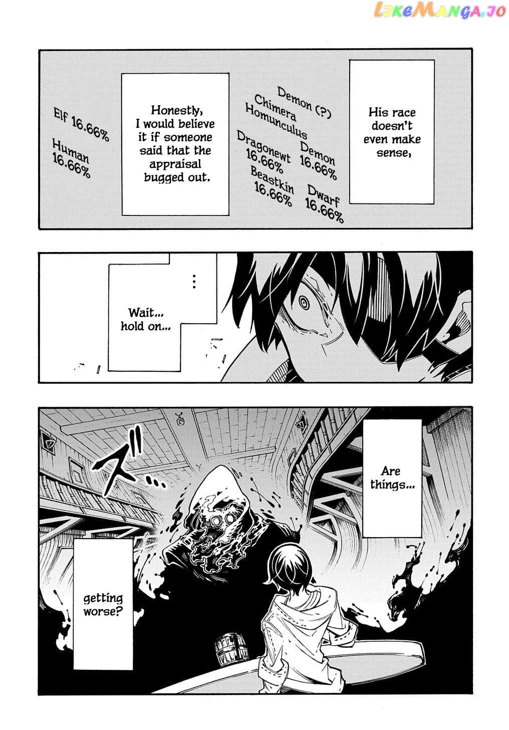 Meccha Shoukan Sareta Ken Chapter 33 - page 6