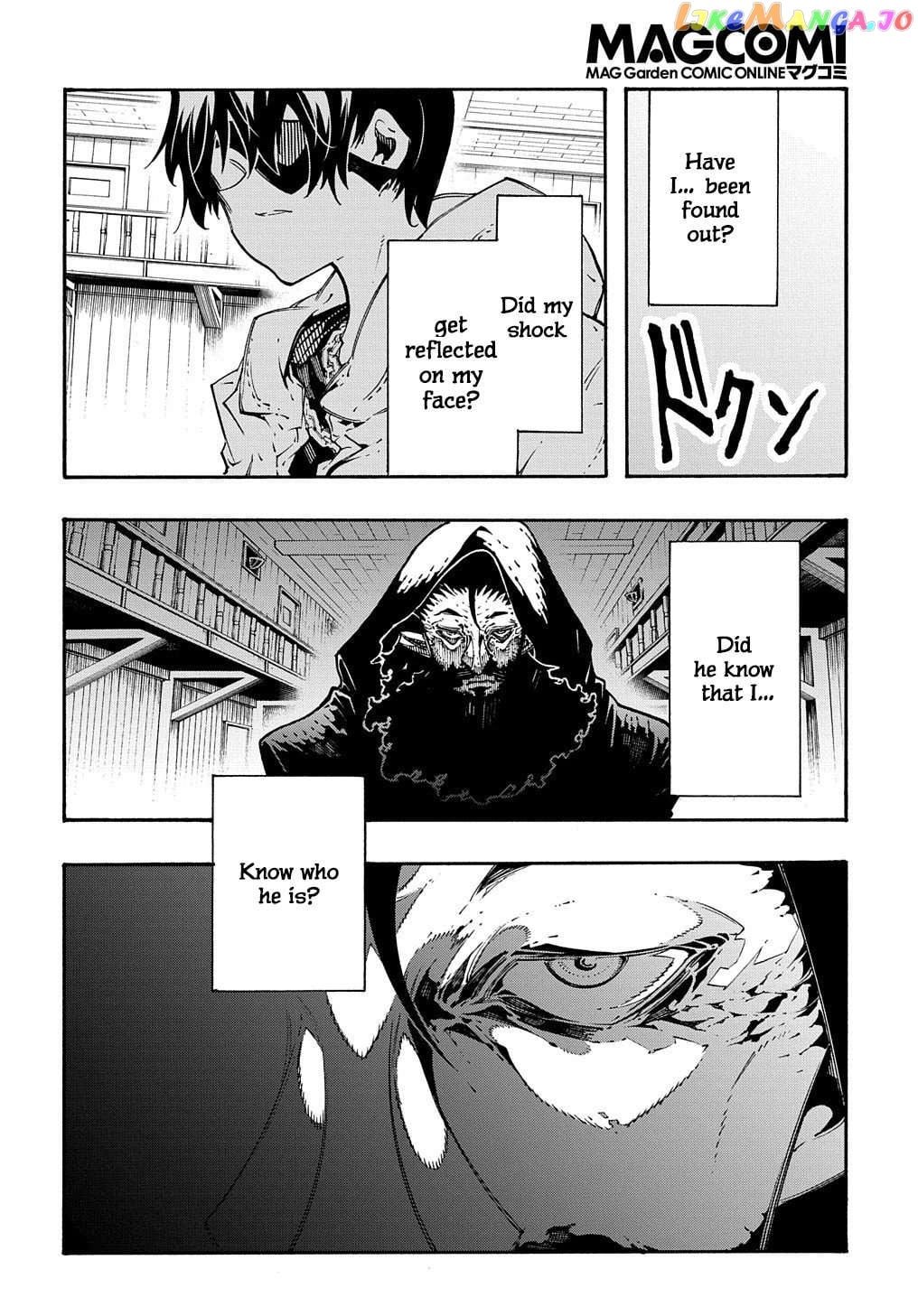 Meccha Shoukan Sareta Ken Chapter 33 - page 7