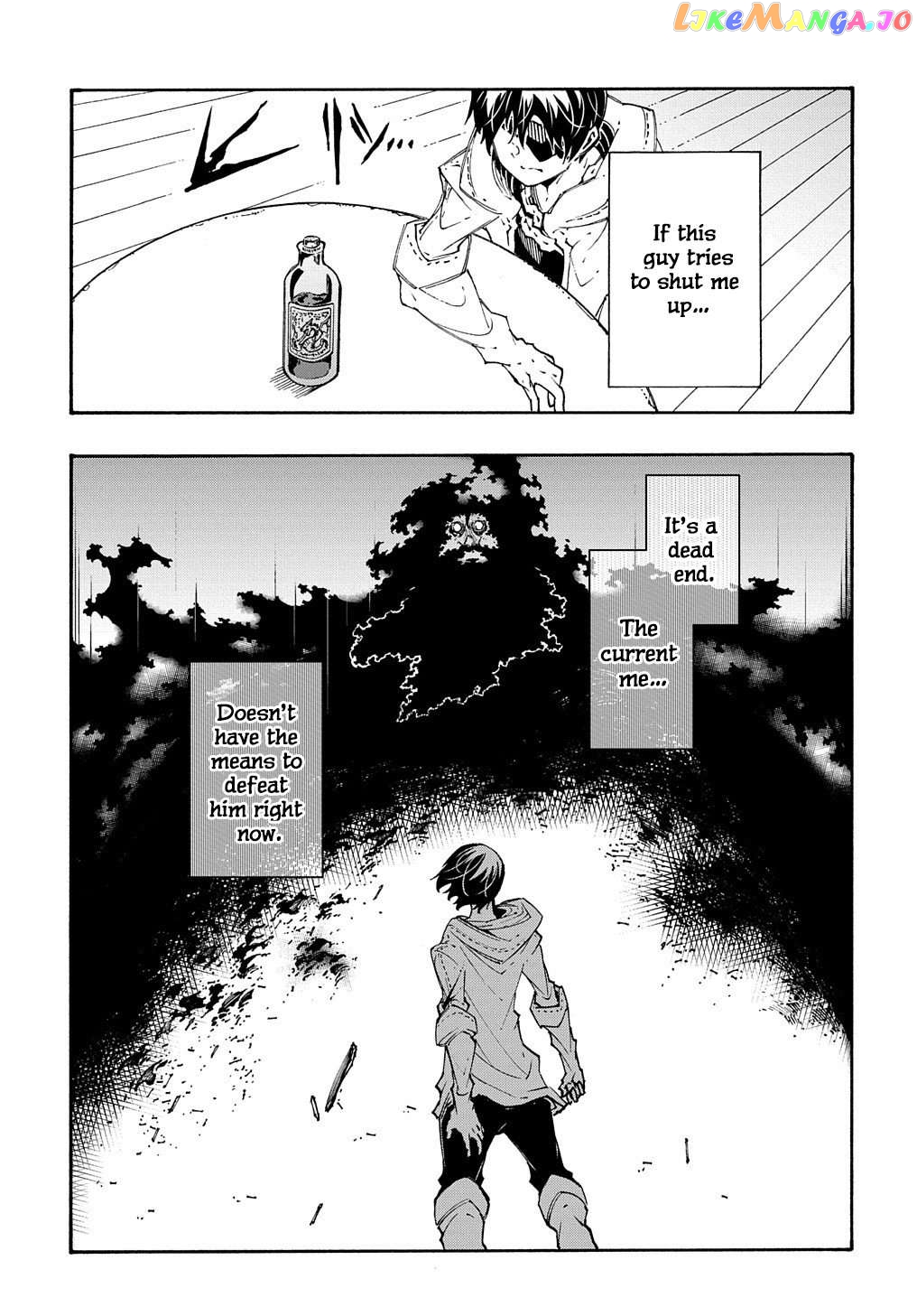 Meccha Shoukan Sareta Ken Chapter 33 - page 8