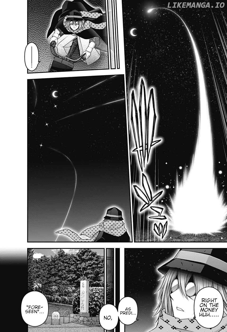 Dark Gathering Chapter 56 - page 17