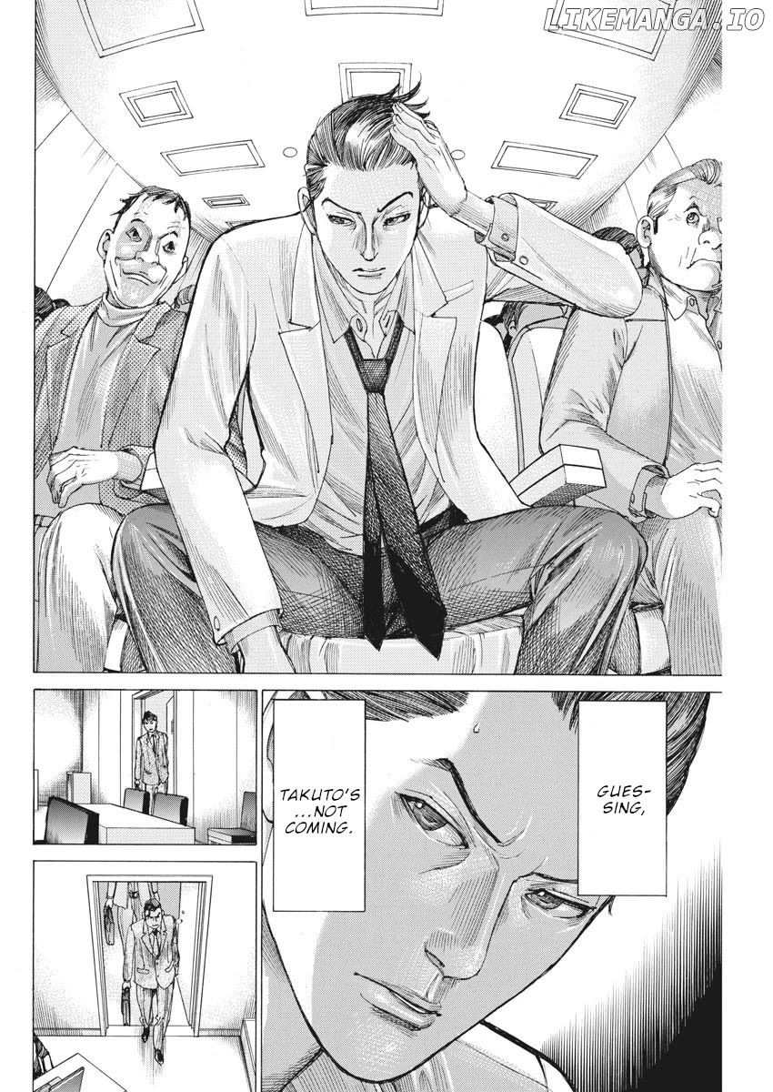 Natsume Arata no Kekkon Chapter 40 - page 17
