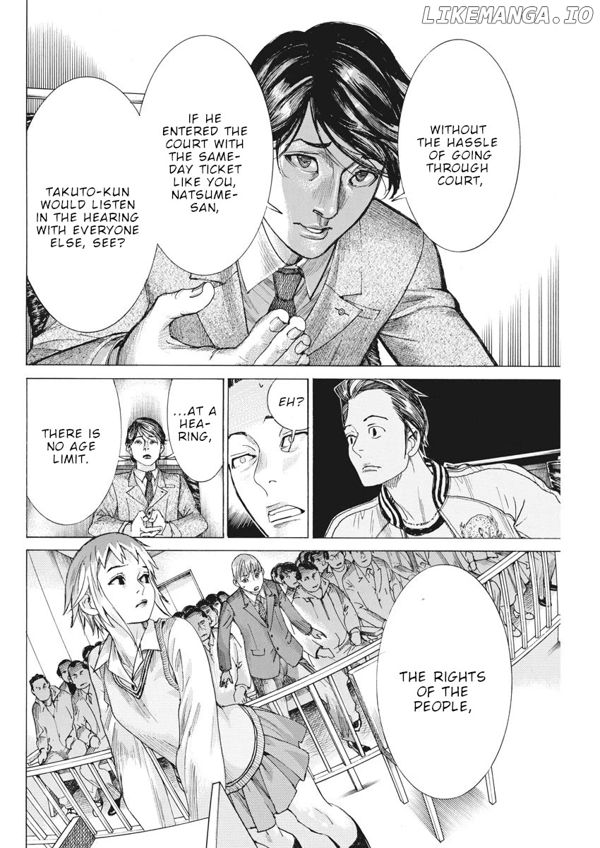 Natsume Arata no Kekkon Chapter 40 - page 7