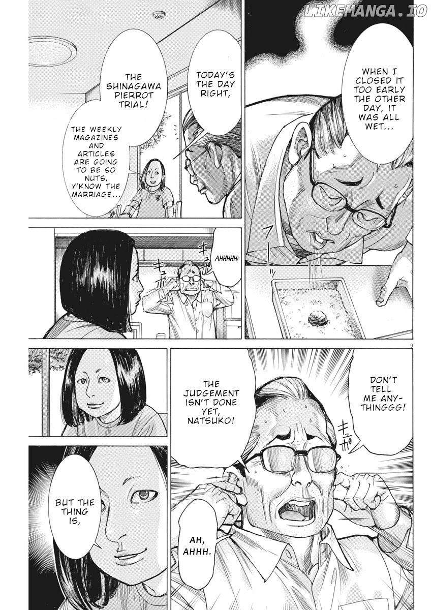 Natsume Arata no Kekkon Chapter 40 - page 10