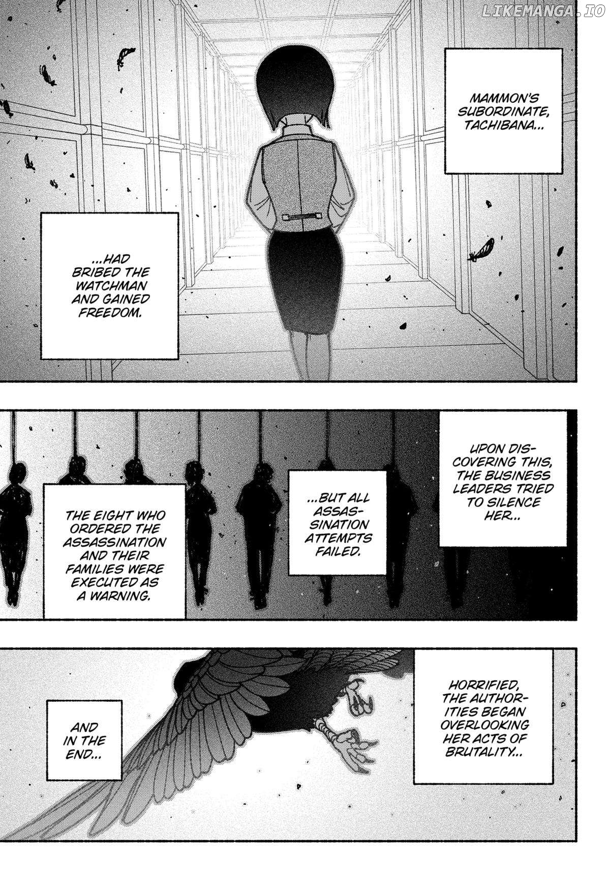 Make The Exorcist Fall In Love Chapter 56 - page 17