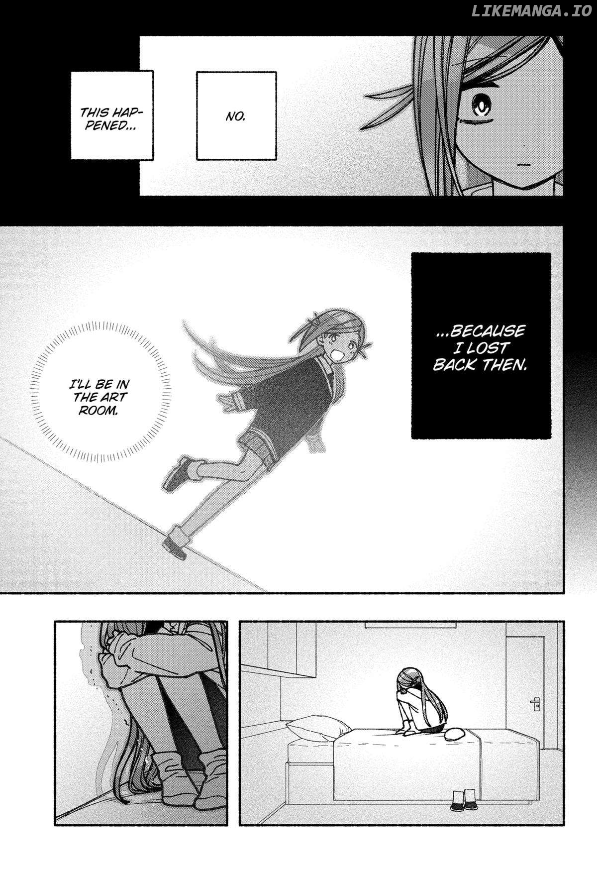 Make The Exorcist Fall In Love Chapter 57 - page 15