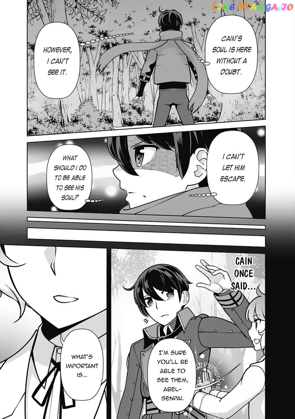 The Reincarnation Magician Of The Inferior Eyes Chapter 113 - page 12
