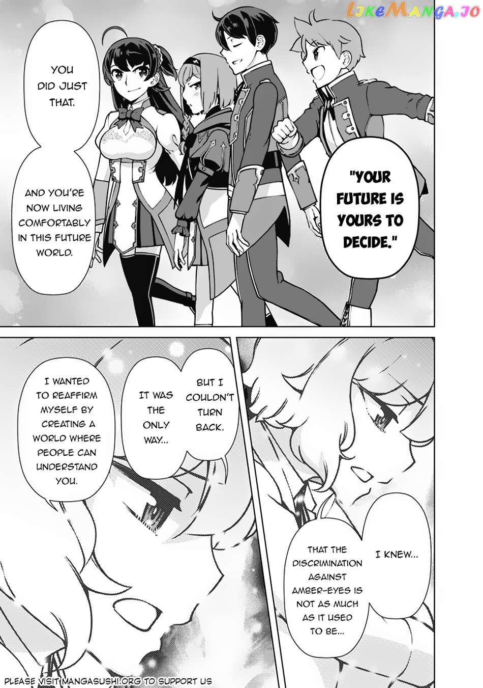 The Reincarnation Magician Of The Inferior Eyes Chapter 113 - page 15