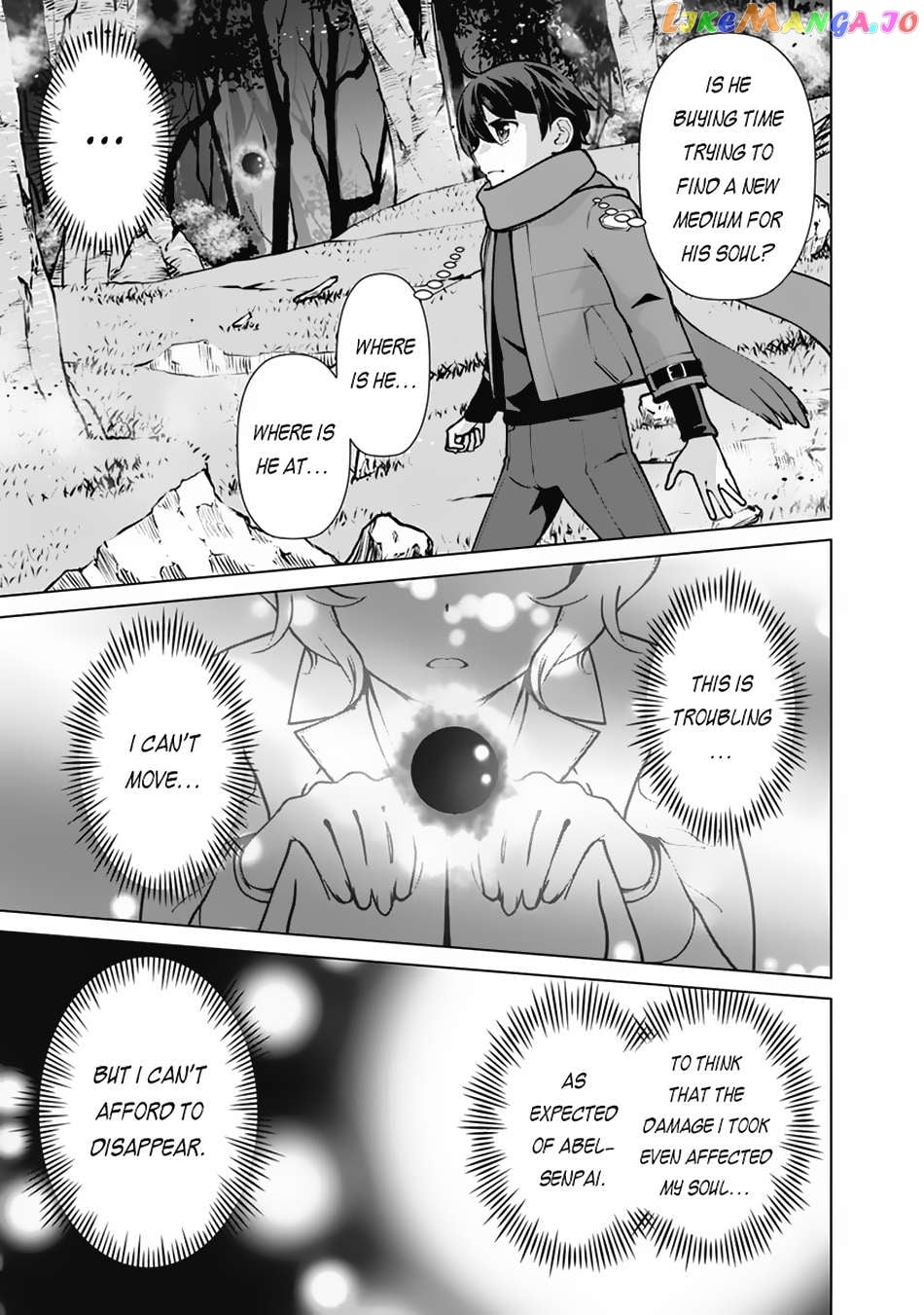 The Reincarnation Magician Of The Inferior Eyes Chapter 113 - page 4