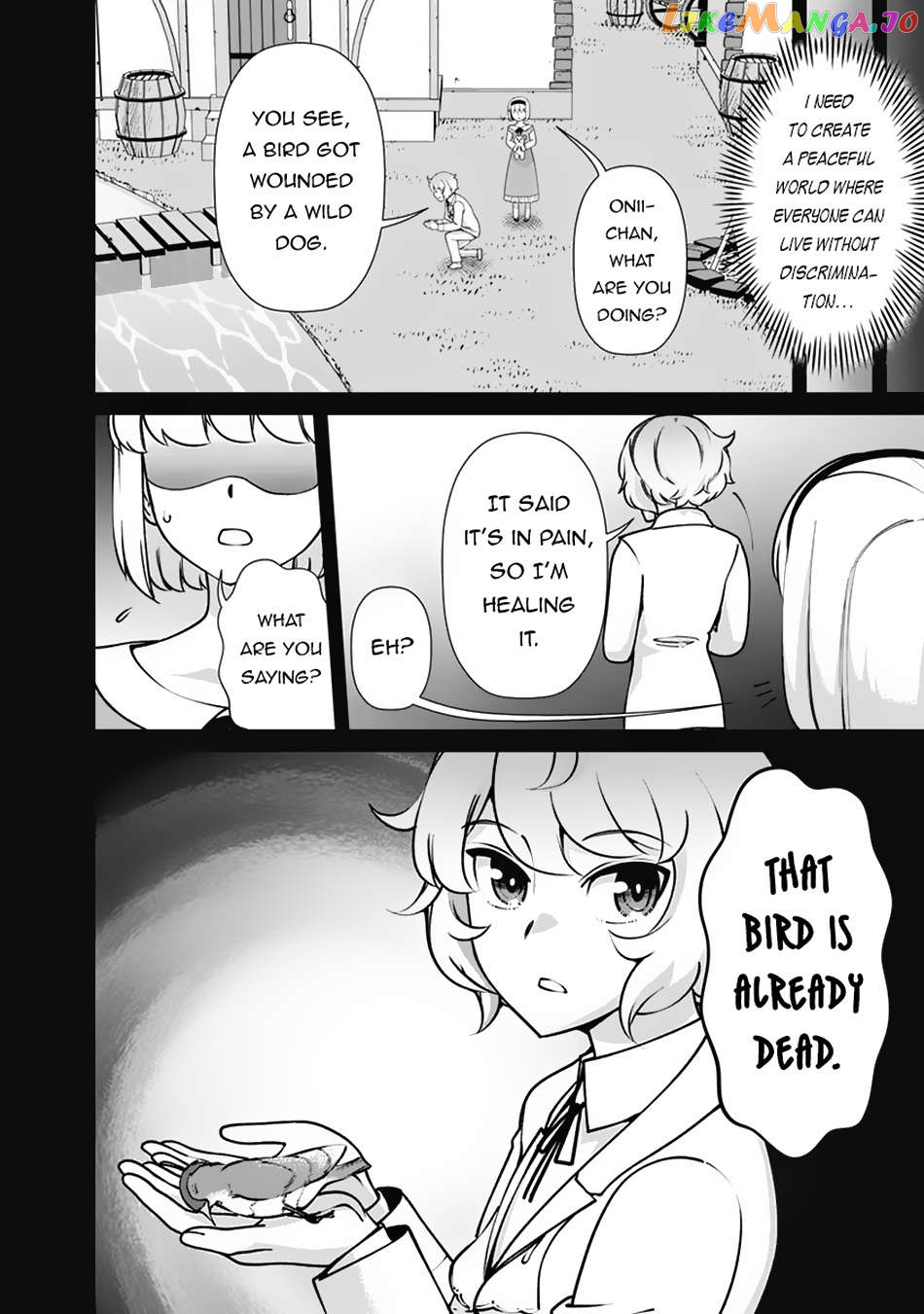 The Reincarnation Magician Of The Inferior Eyes Chapter 113 - page 5