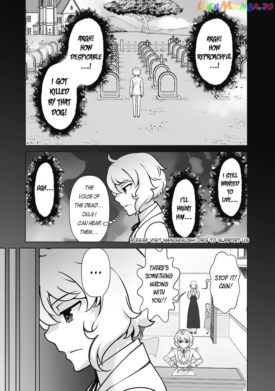 The Reincarnation Magician Of The Inferior Eyes Chapter 113 - page 6