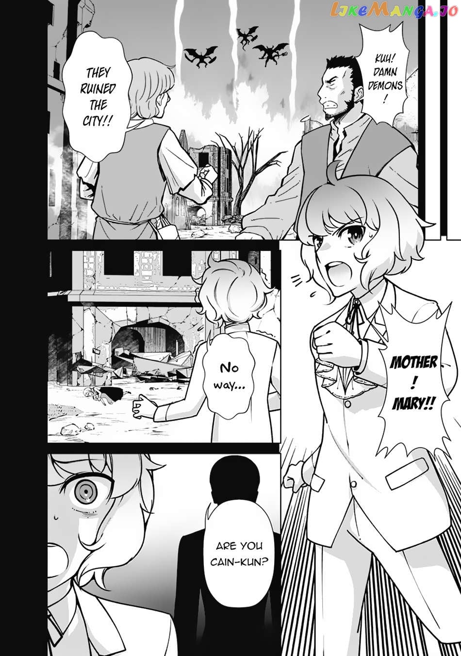 The Reincarnation Magician Of The Inferior Eyes Chapter 113 - page 7