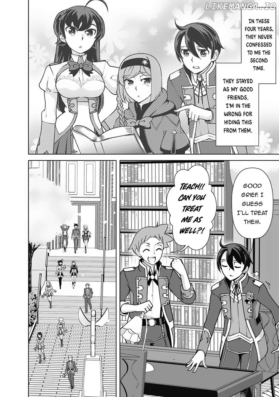 The Reincarnation Magician Of The Inferior Eyes Chapter 114 - page 15
