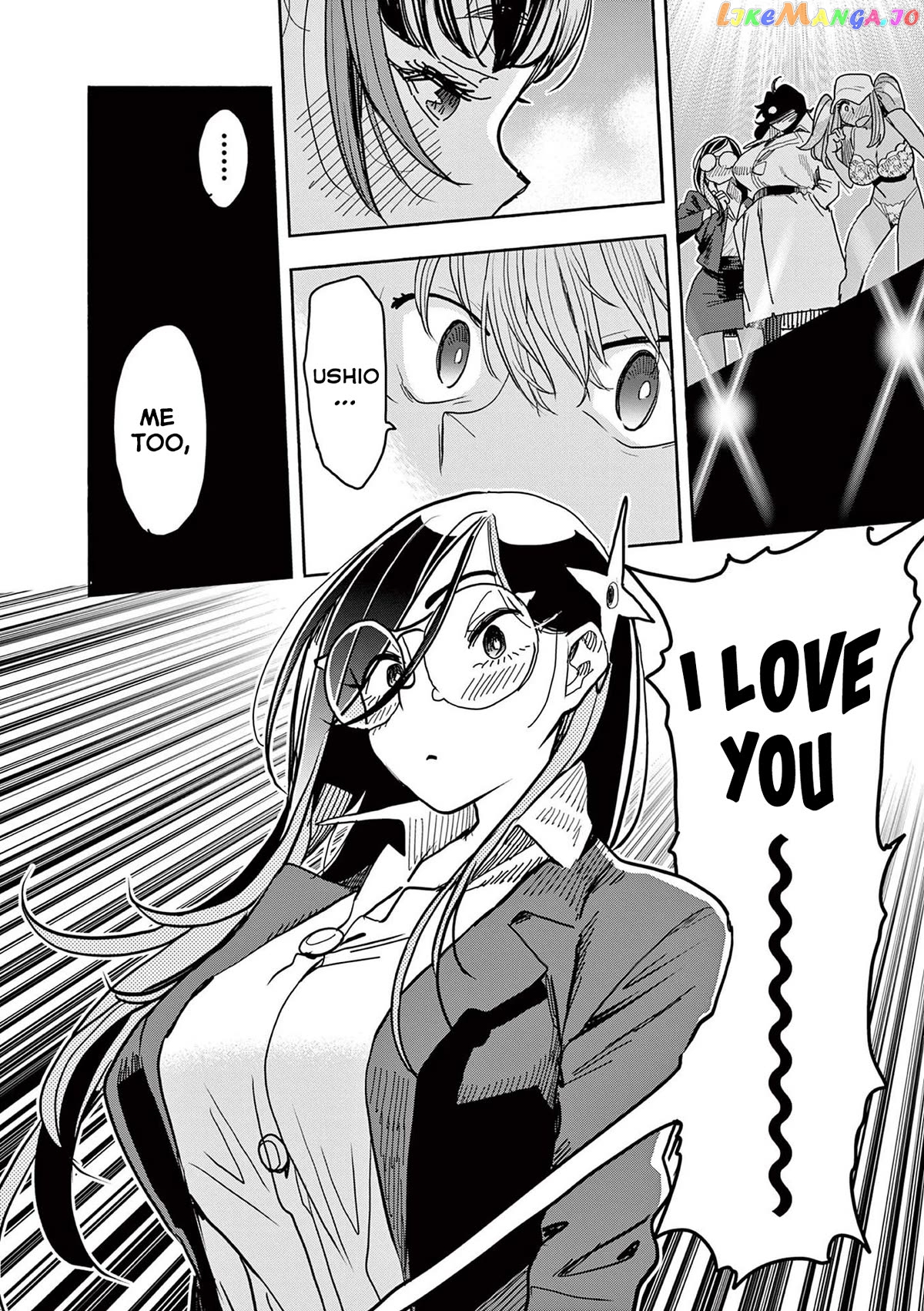 Hero Girl × Healer Boy Touch Or Death Chapter 29 - page 1