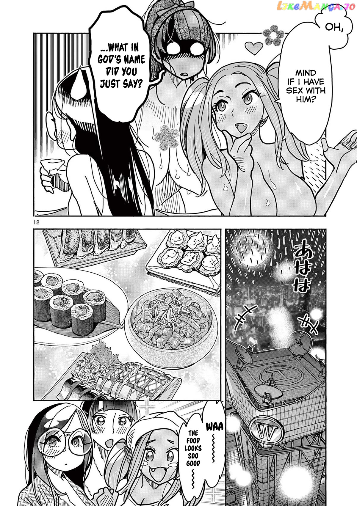 Hero Girl × Healer Boy Touch Or Death Chapter 29 - page 13