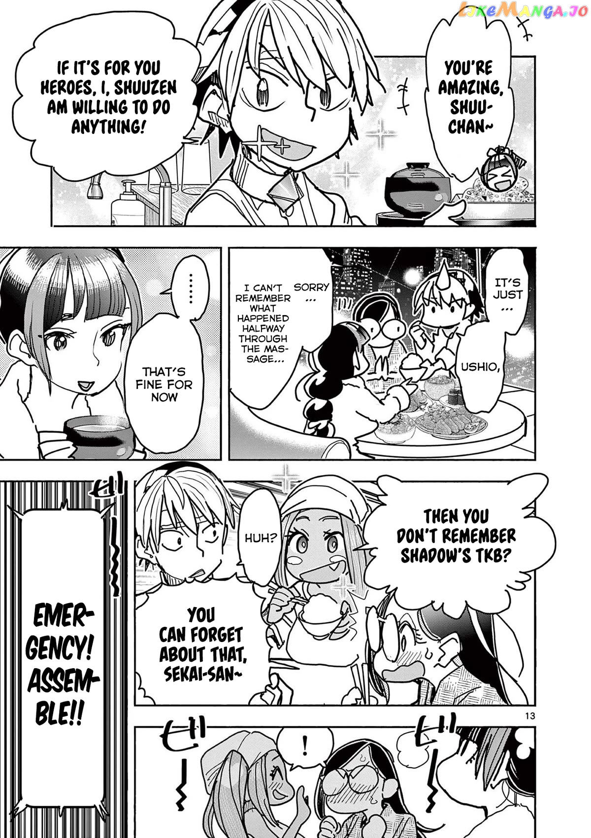 Hero Girl × Healer Boy Touch Or Death Chapter 29 - page 14