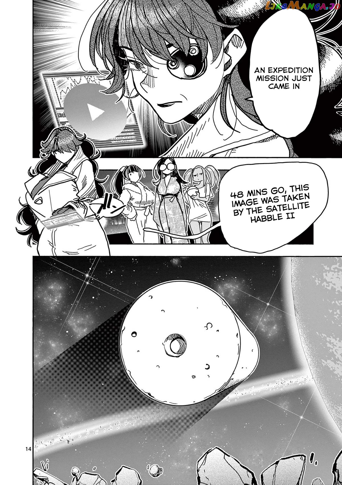 Hero Girl × Healer Boy Touch Or Death Chapter 29 - page 15