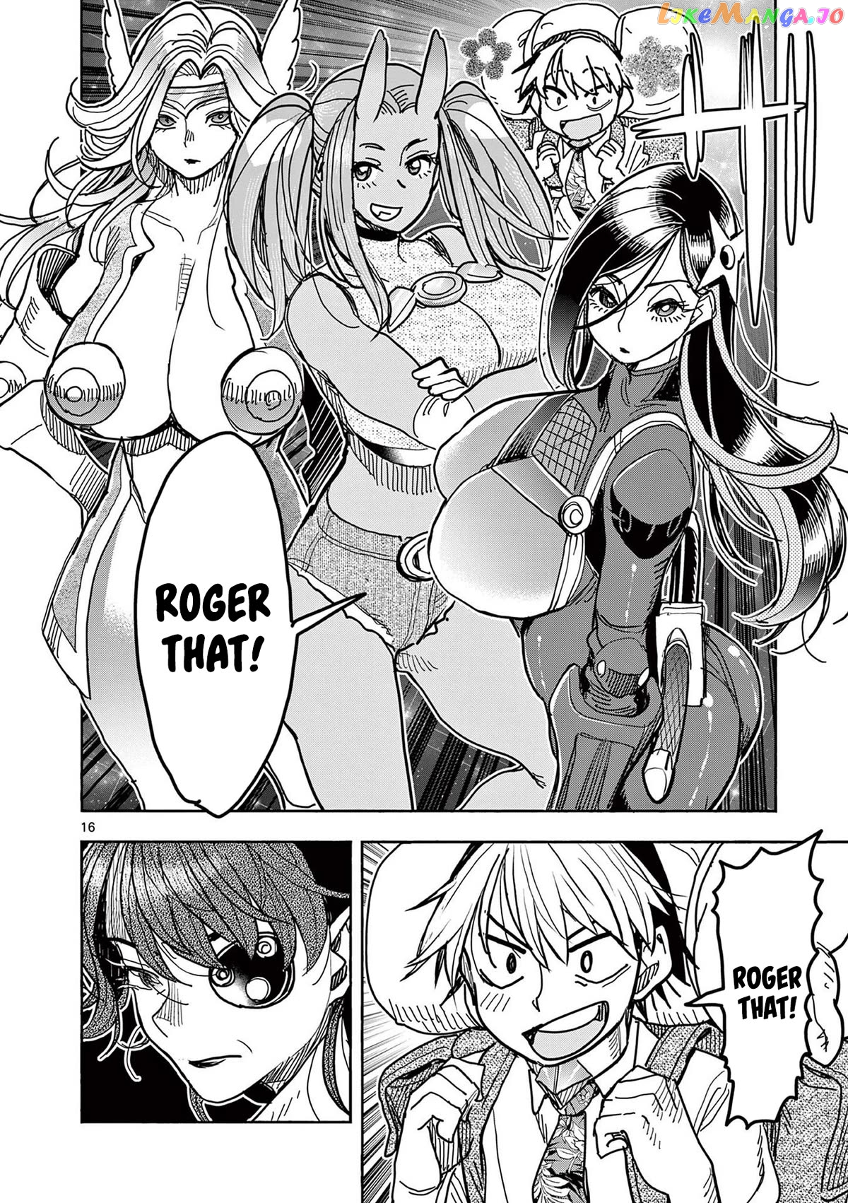 Hero Girl × Healer Boy Touch Or Death Chapter 29 - page 17