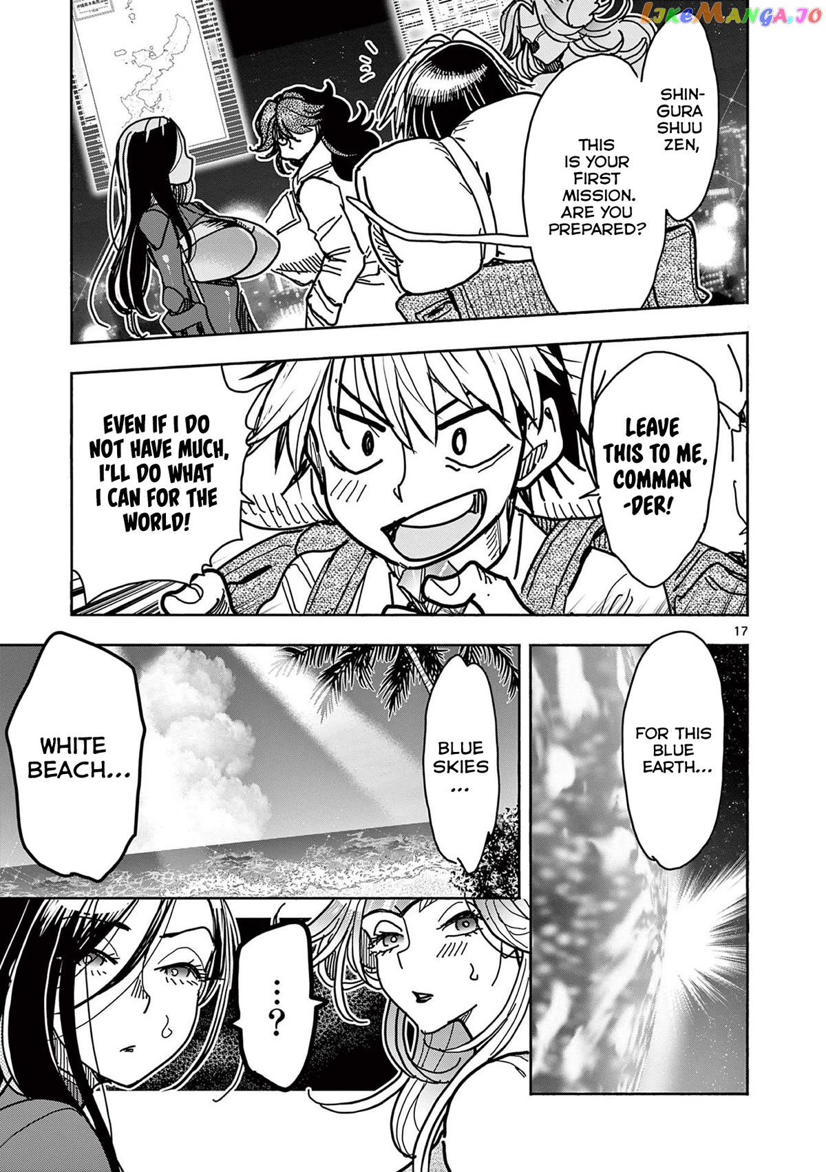 Hero Girl × Healer Boy Touch Or Death Chapter 29 - page 18
