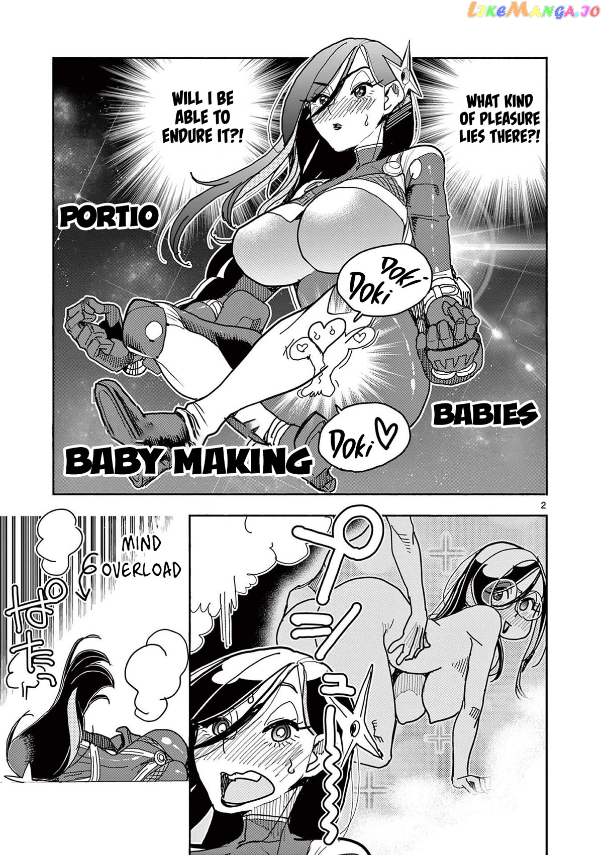 Hero Girl × Healer Boy Touch Or Death Chapter 29 - page 23