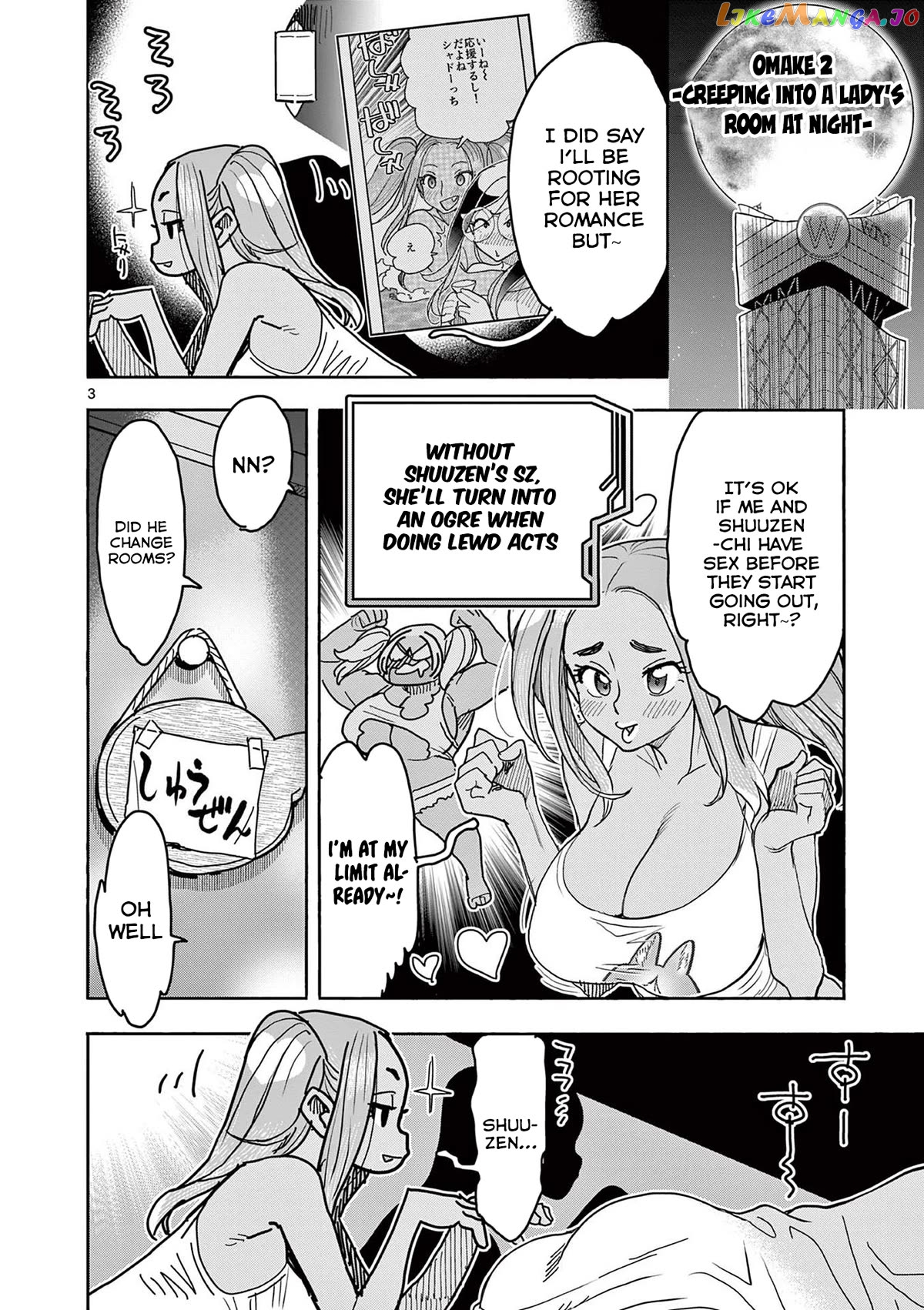 Hero Girl × Healer Boy Touch Or Death Chapter 29 - page 24
