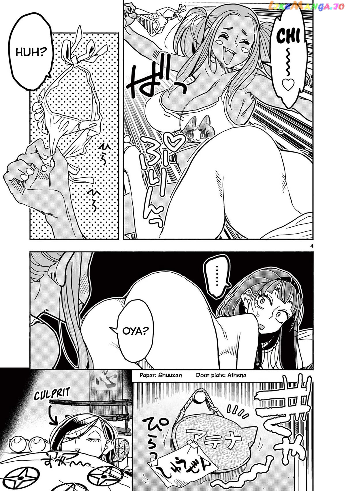 Hero Girl × Healer Boy Touch Or Death Chapter 29 - page 25