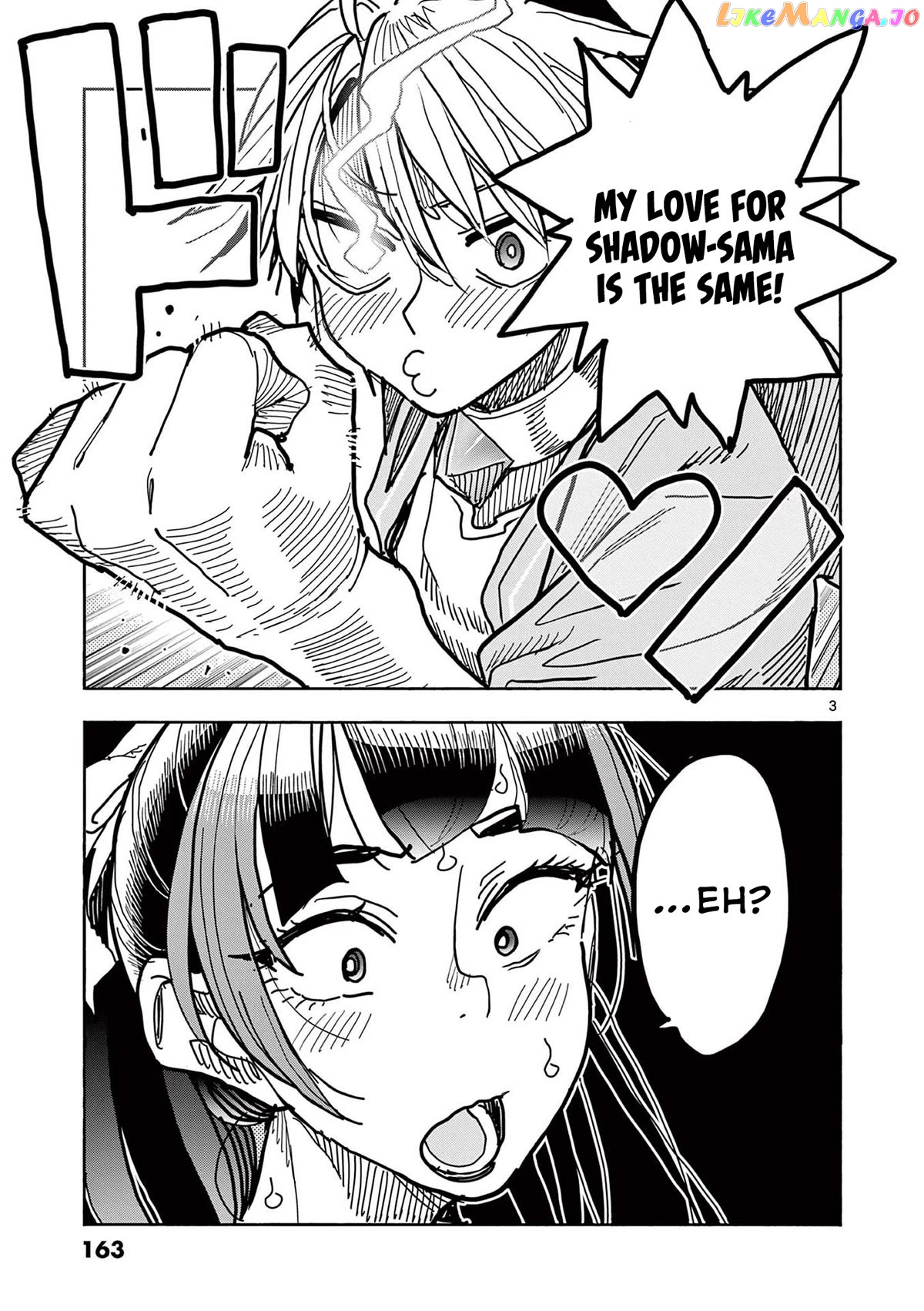 Hero Girl × Healer Boy Touch Or Death Chapter 29 - page 4