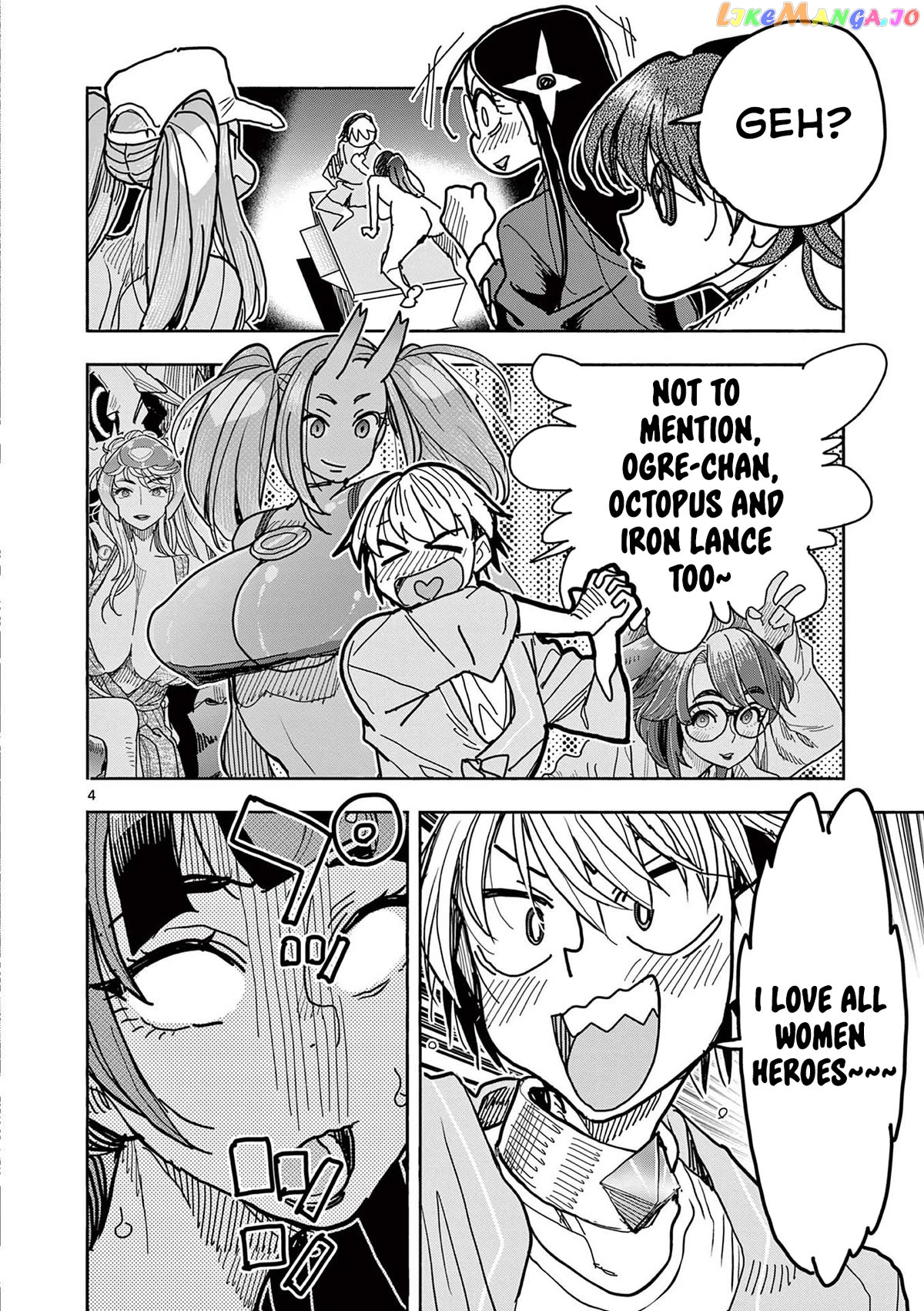 Hero Girl × Healer Boy Touch Or Death Chapter 29 - page 5