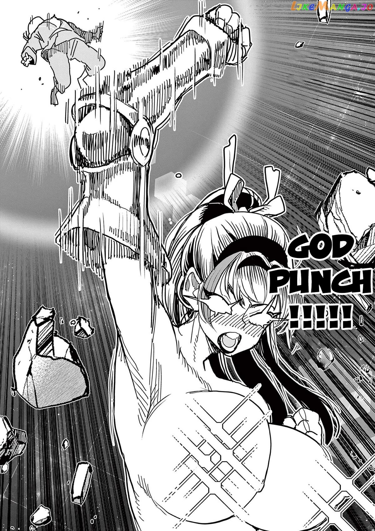 Hero Girl × Healer Boy Touch Or Death Chapter 29 - page 6