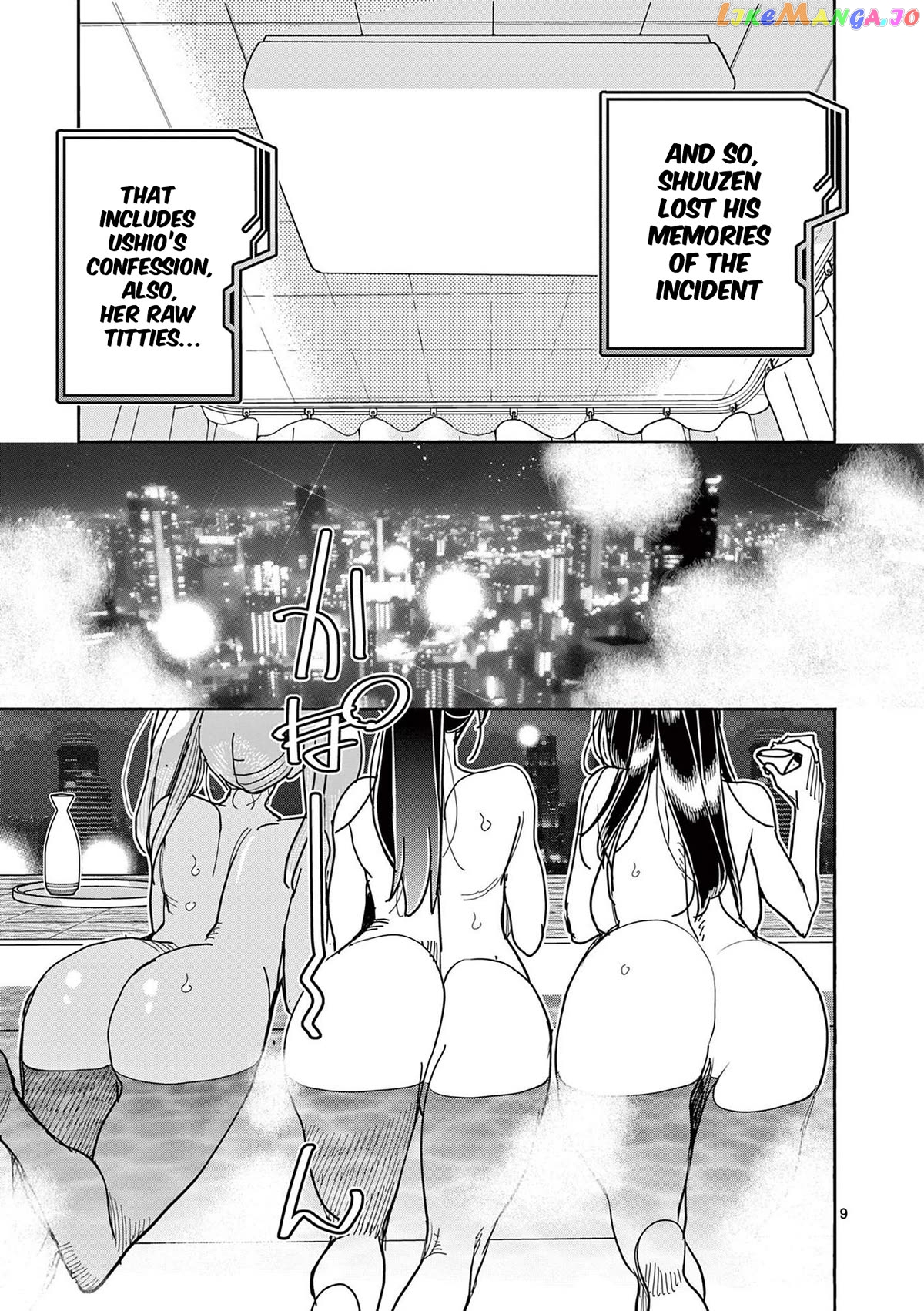 Hero Girl × Healer Boy Touch Or Death Chapter 29 - page 10