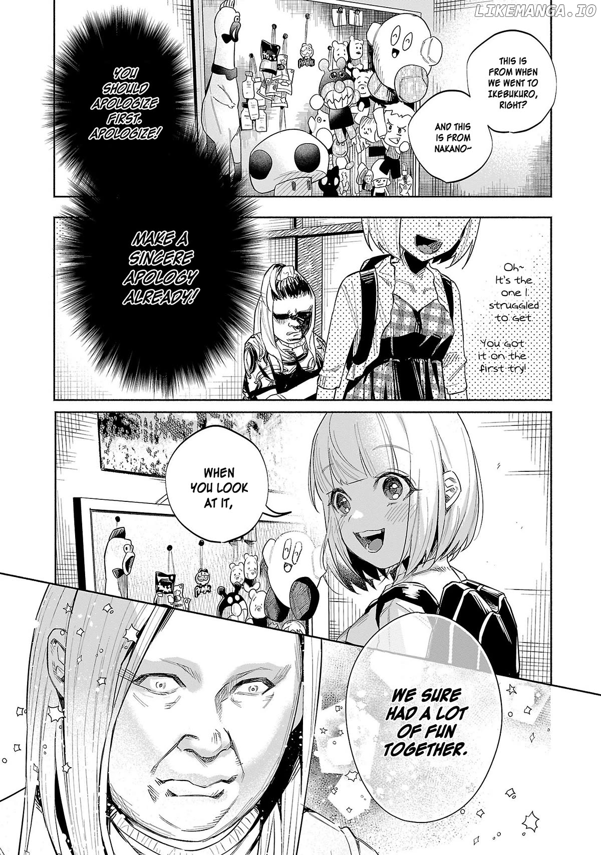 I Wanted To Be Hurt By Love Chapter 46 - page 7