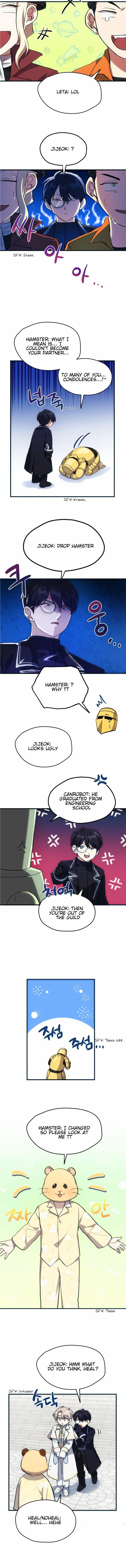 Raising a Newbie to Grind Them Chapter 15 - page 4