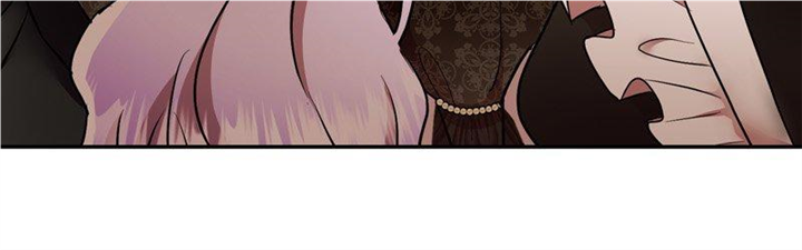 The Evil Grand Duchess Has a Secret Life Chapter 35 - page 18