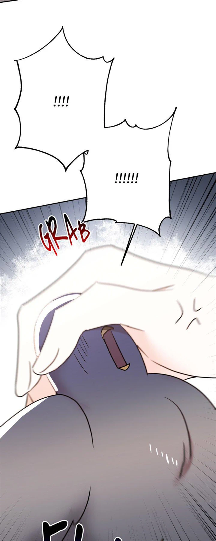 The Evil Grand Duchess Has a Secret Life Chapter 35 - page 55