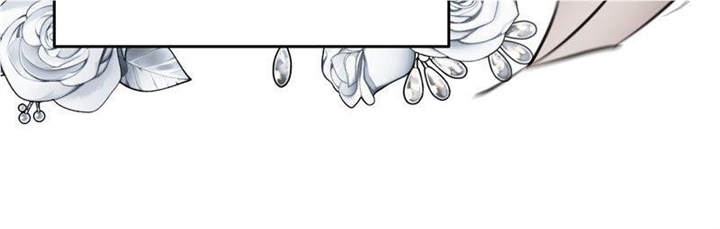 The Evil Grand Duchess Has a Secret Life Chapter 35 - page 62