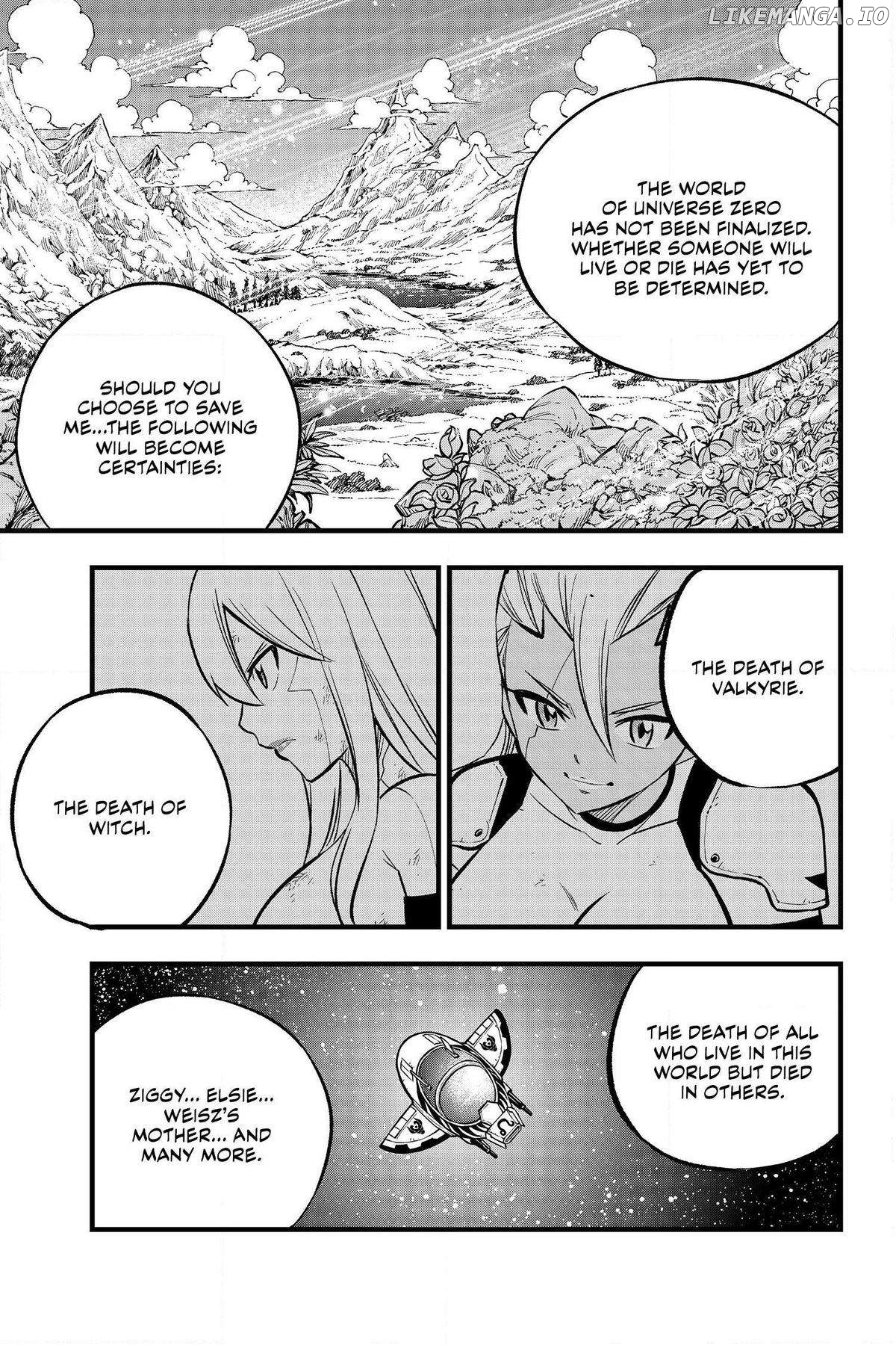 Eden's Zero Chapter 271 - page 17