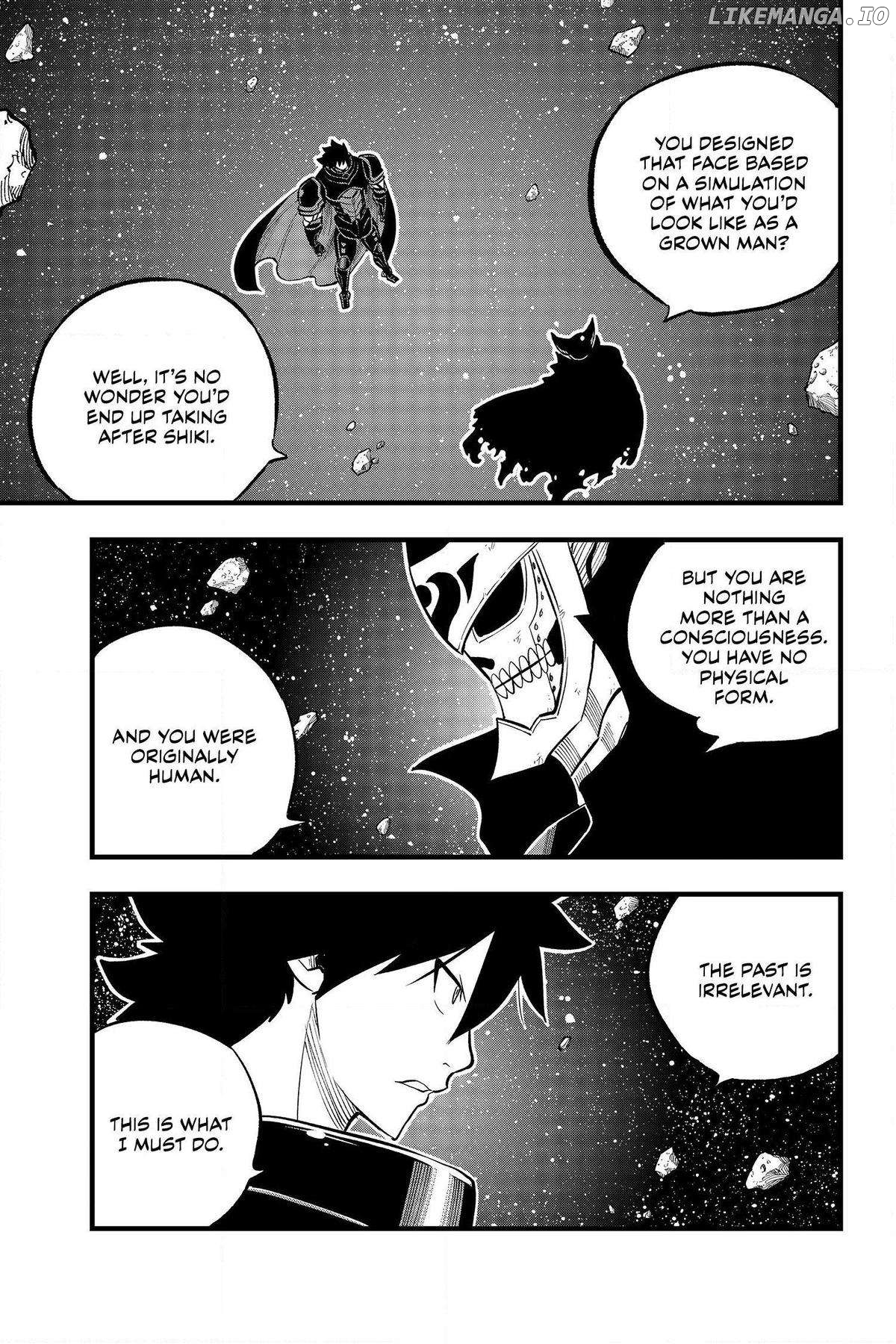 Eden's Zero Chapter 271 - page 7