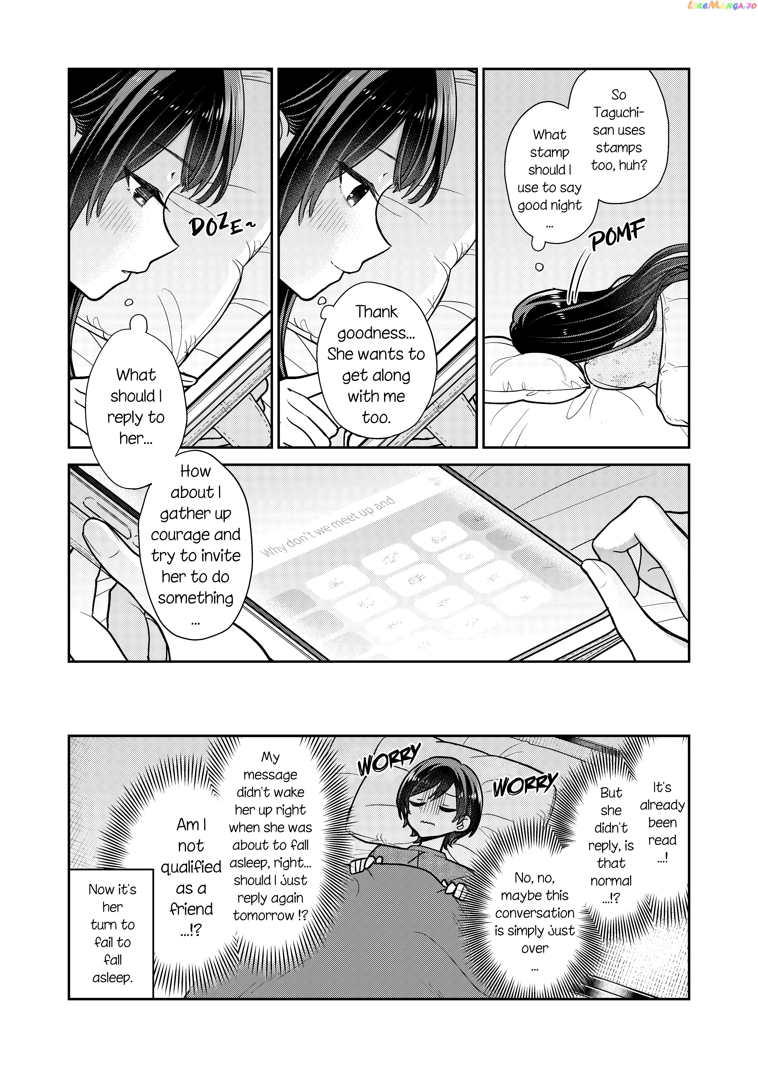 The Public Moral Committee Member And The Delinquent Who Will Be Together In The Future Chapter 7 - page 4
