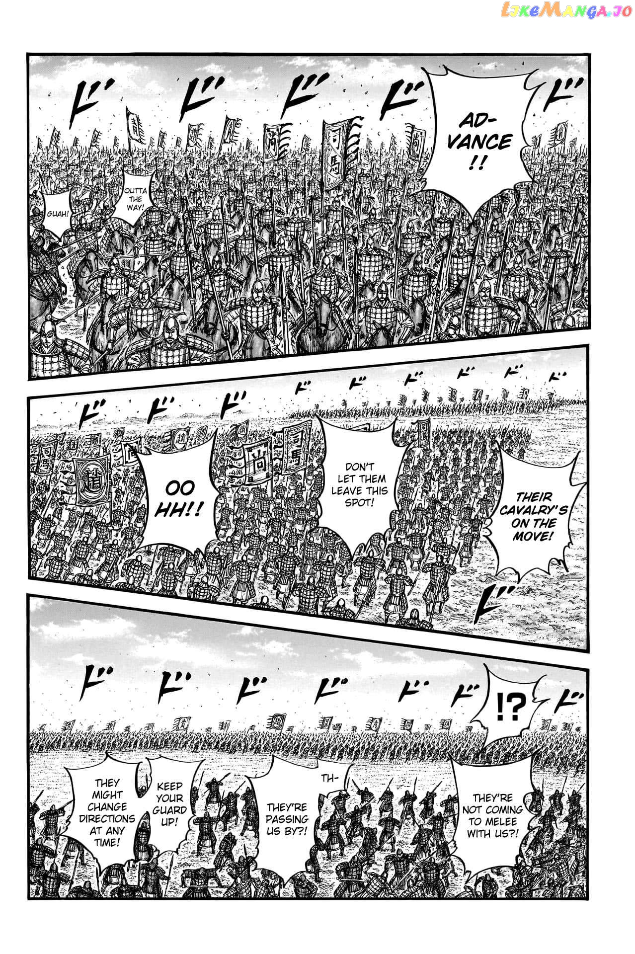 Kingdom - Manga chapter 782 - page 17