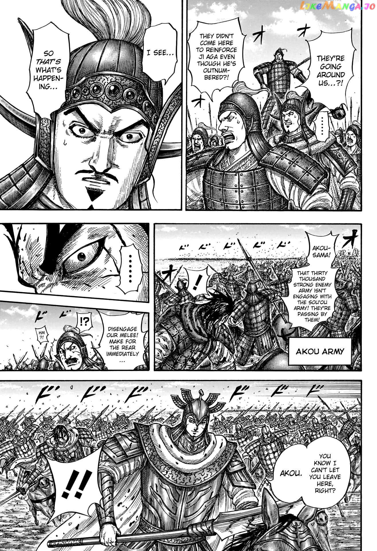Kingdom - Manga chapter 782 - page 18