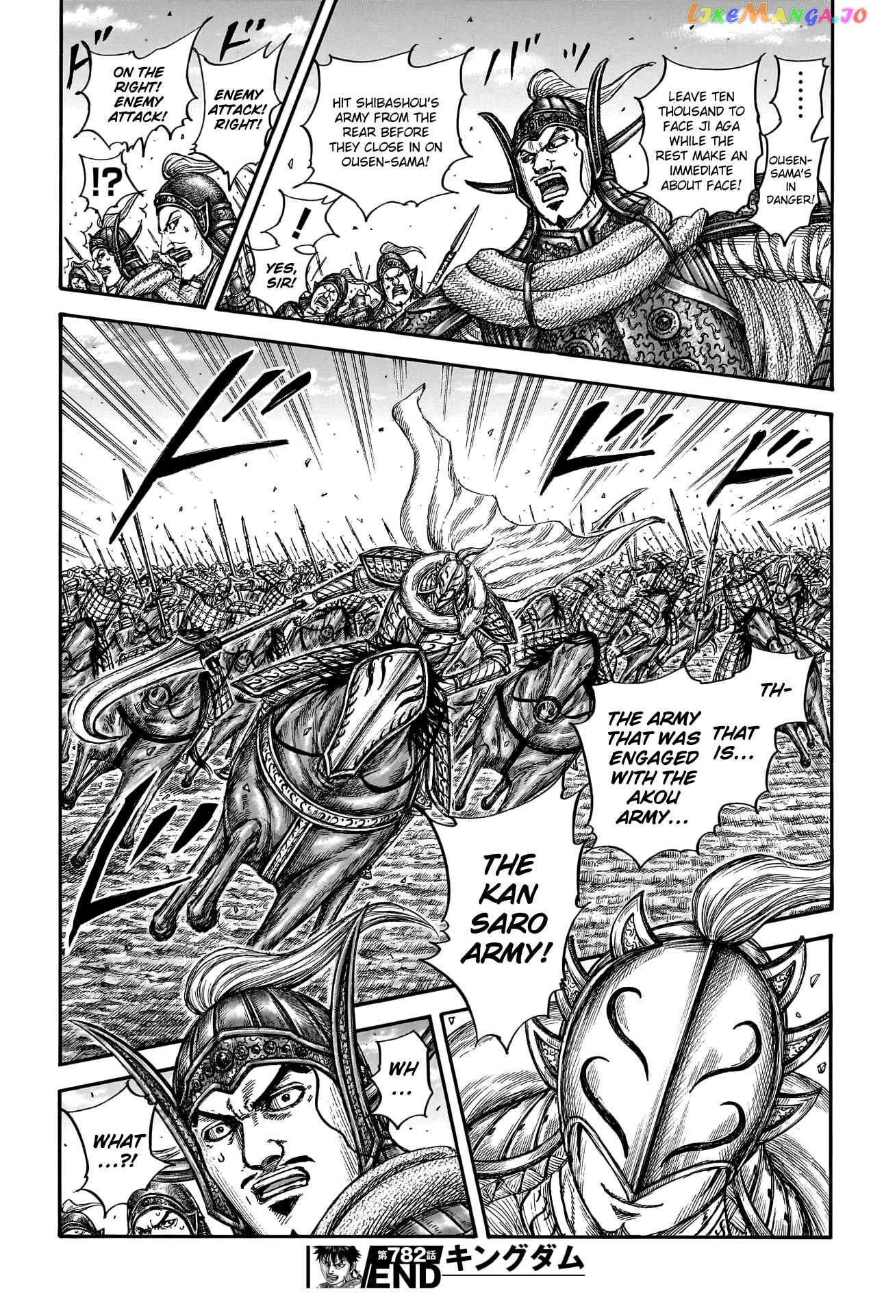 Kingdom - Manga chapter 782 - page 20