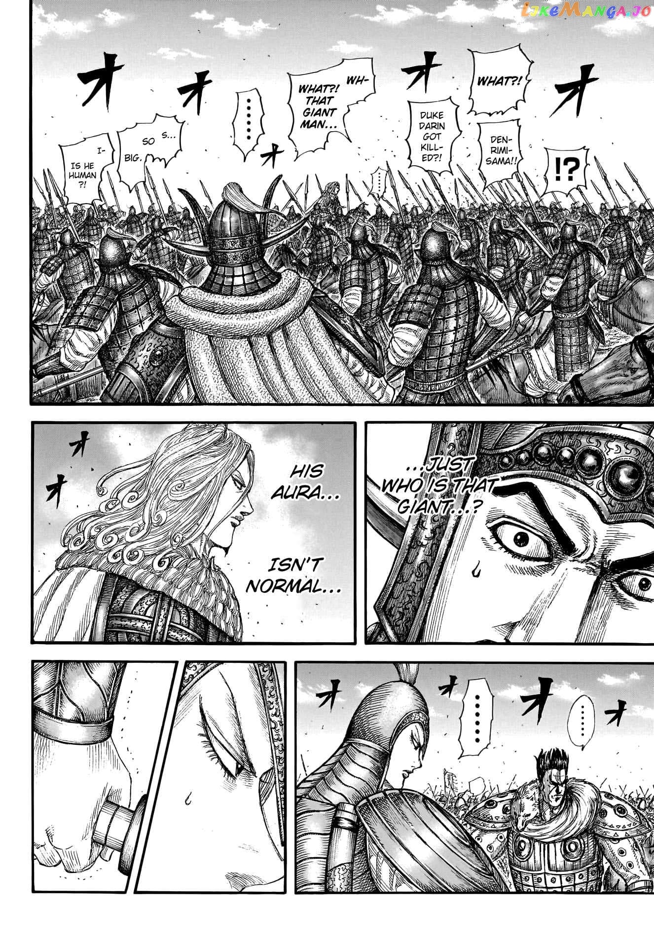 Kingdom - Manga chapter 782 - page 5